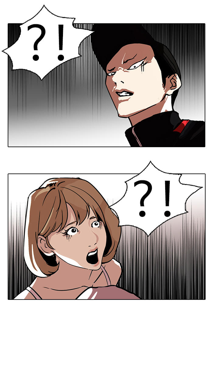 Hoán Đổi Diệu Kỳ Chapter 108 - Trang 37