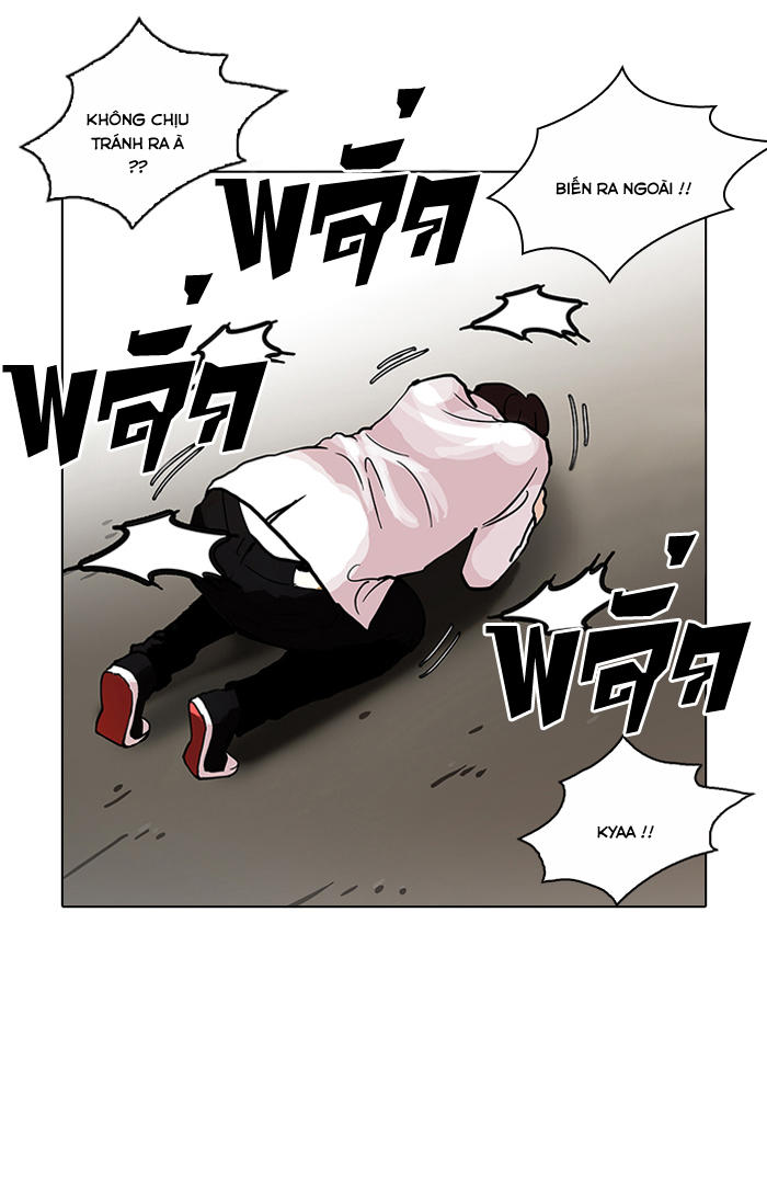 Hoán Đổi Diệu Kỳ Chapter 108 - Trang 42