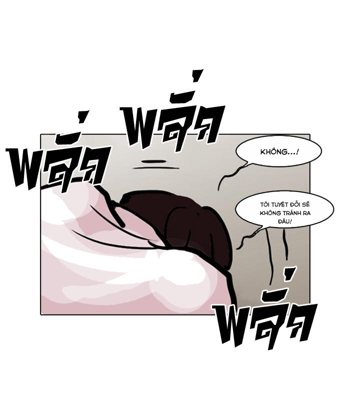 Hoán Đổi Diệu Kỳ Chapter 108 - Trang 43