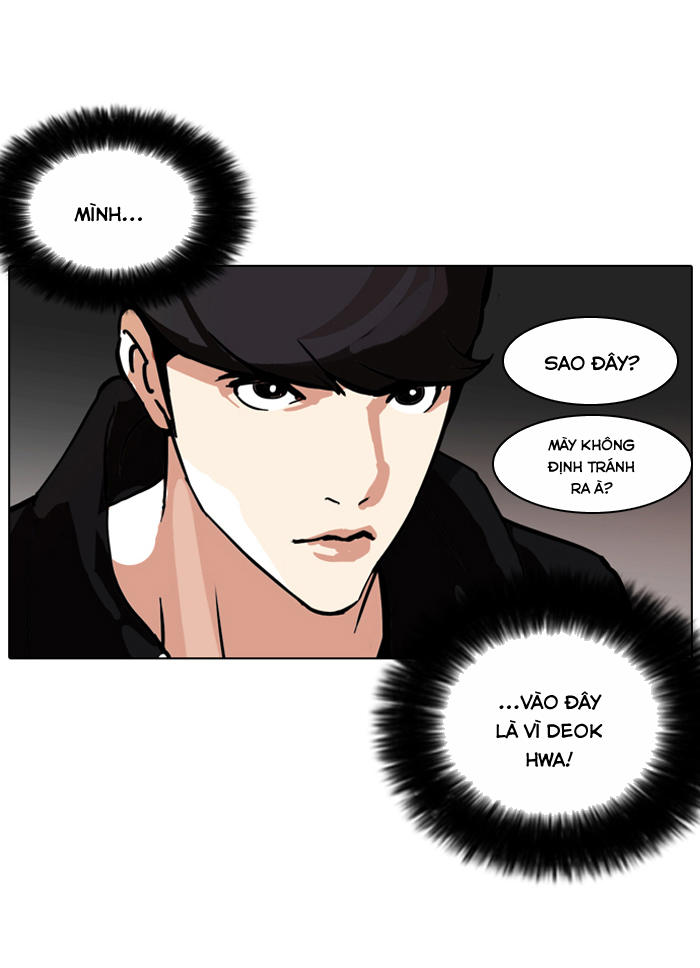 Hoán Đổi Diệu Kỳ Chapter 108 - Trang 48