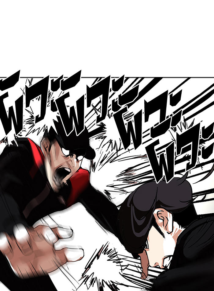 Hoán Đổi Diệu Kỳ Chapter 108 - Trang 54