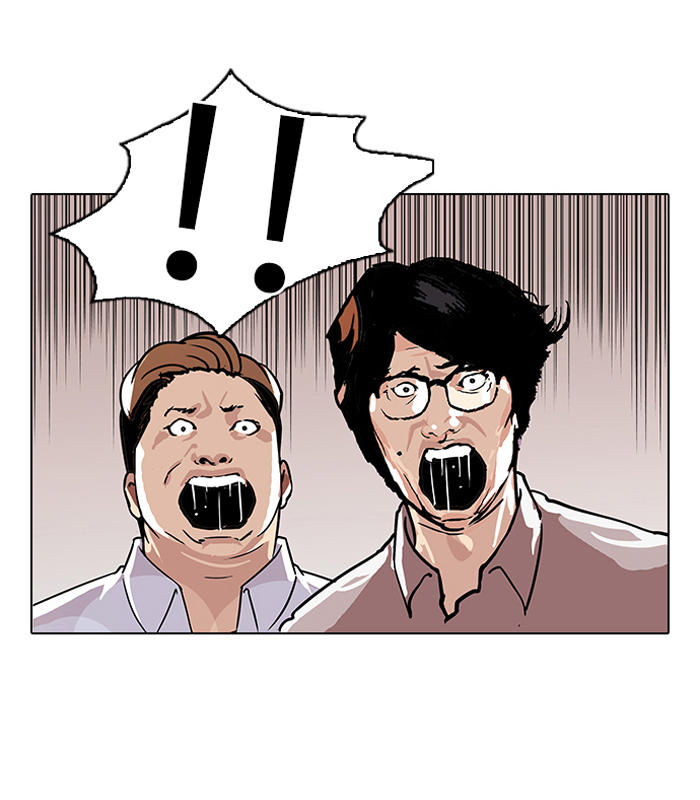 Hoán Đổi Diệu Kỳ Chapter 108 - Trang 57