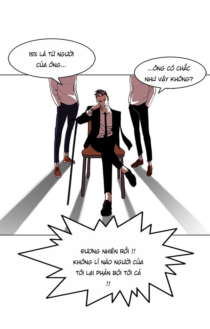 Hoán Đổi Diệu Kỳ Chapter 109 - Trang 11