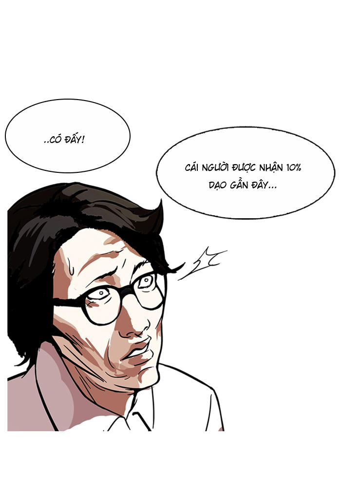 Hoán Đổi Diệu Kỳ Chapter 109 - Trang 12