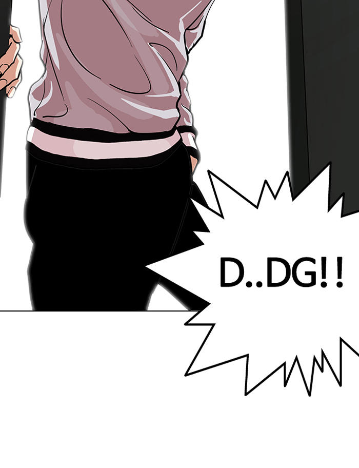 Hoán Đổi Diệu Kỳ Chapter 109 - Trang 15