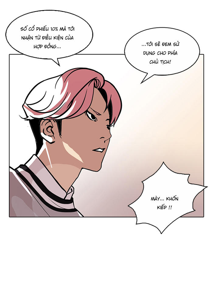 Hoán Đổi Diệu Kỳ Chapter 109 - Trang 17