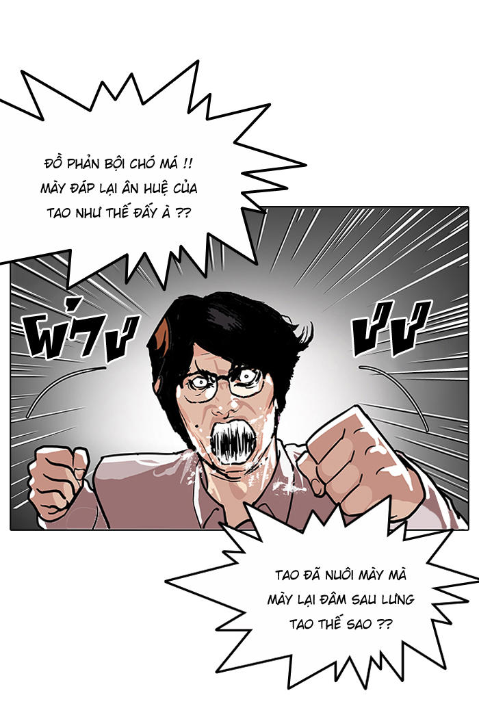 Hoán Đổi Diệu Kỳ Chapter 109 - Trang 18