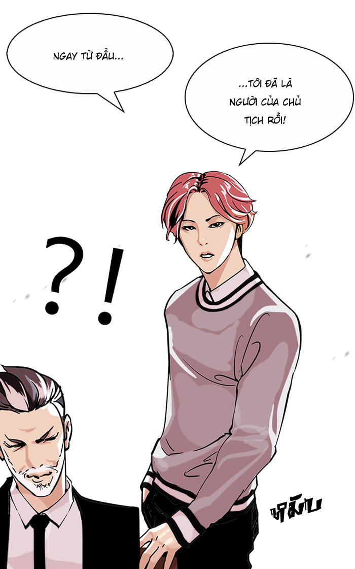 Hoán Đổi Diệu Kỳ Chapter 109 - Trang 20