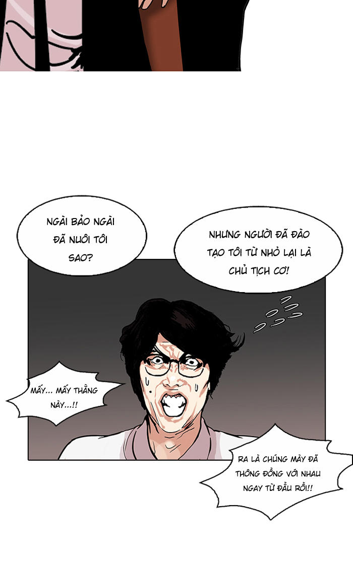 Hoán Đổi Diệu Kỳ Chapter 109 - Trang 21