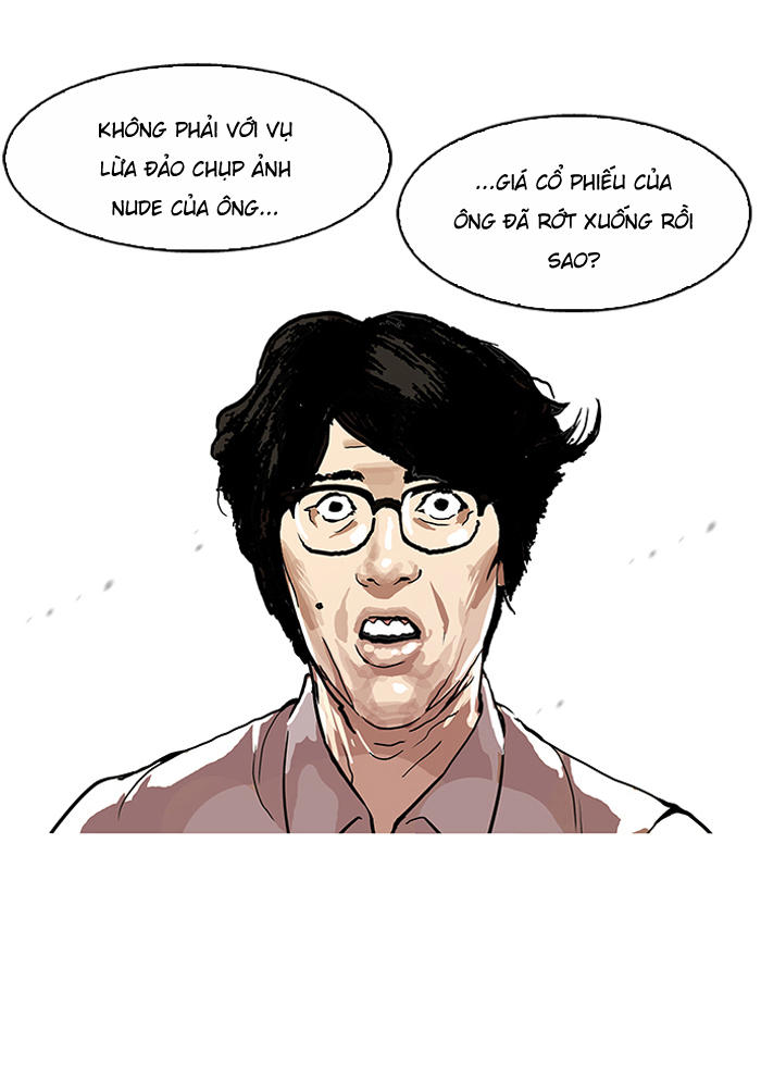 Hoán Đổi Diệu Kỳ Chapter 109 - Trang 25