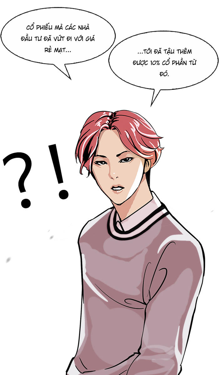 Hoán Đổi Diệu Kỳ Chapter 109 - Trang 27