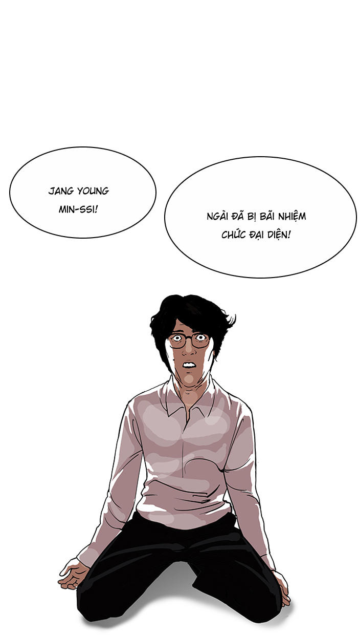 Hoán Đổi Diệu Kỳ Chapter 109 - Trang 29