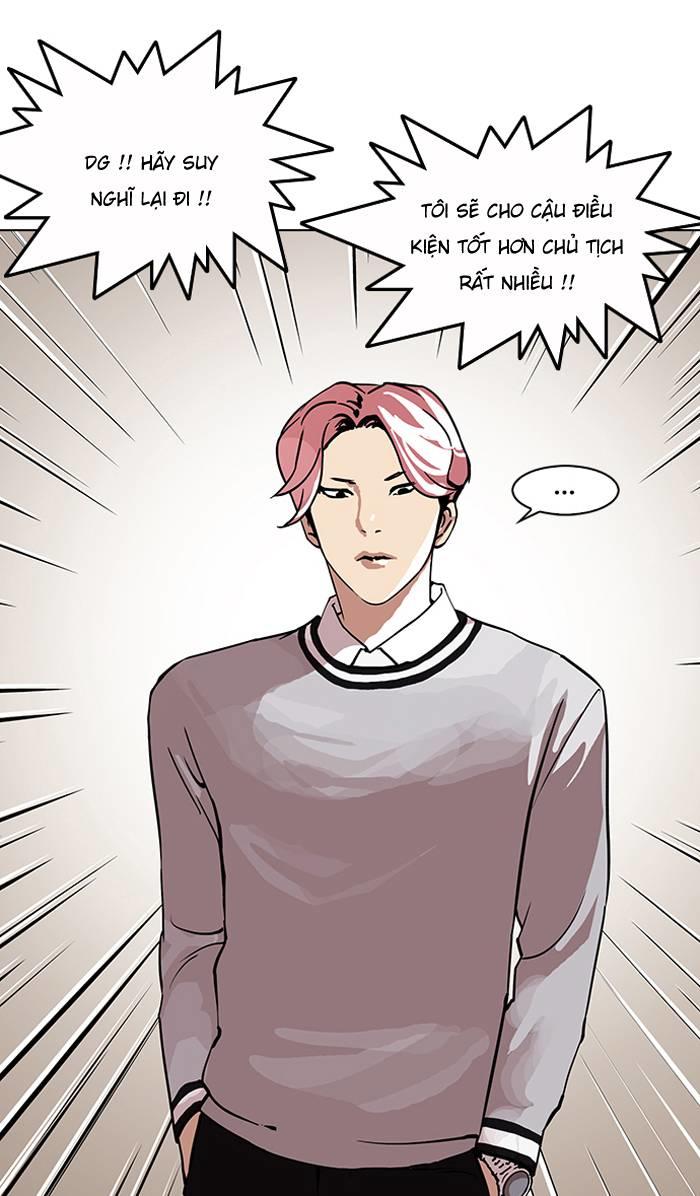 Hoán Đổi Diệu Kỳ Chapter 109 - Trang 31