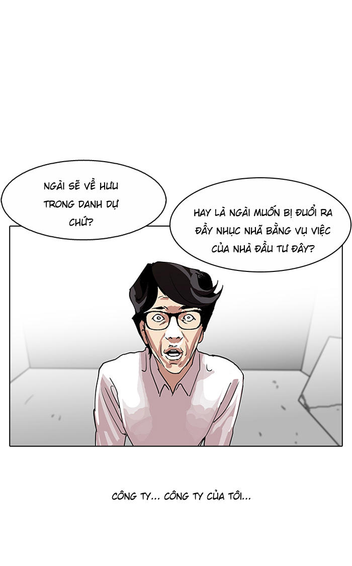 Hoán Đổi Diệu Kỳ Chapter 109 - Trang 34