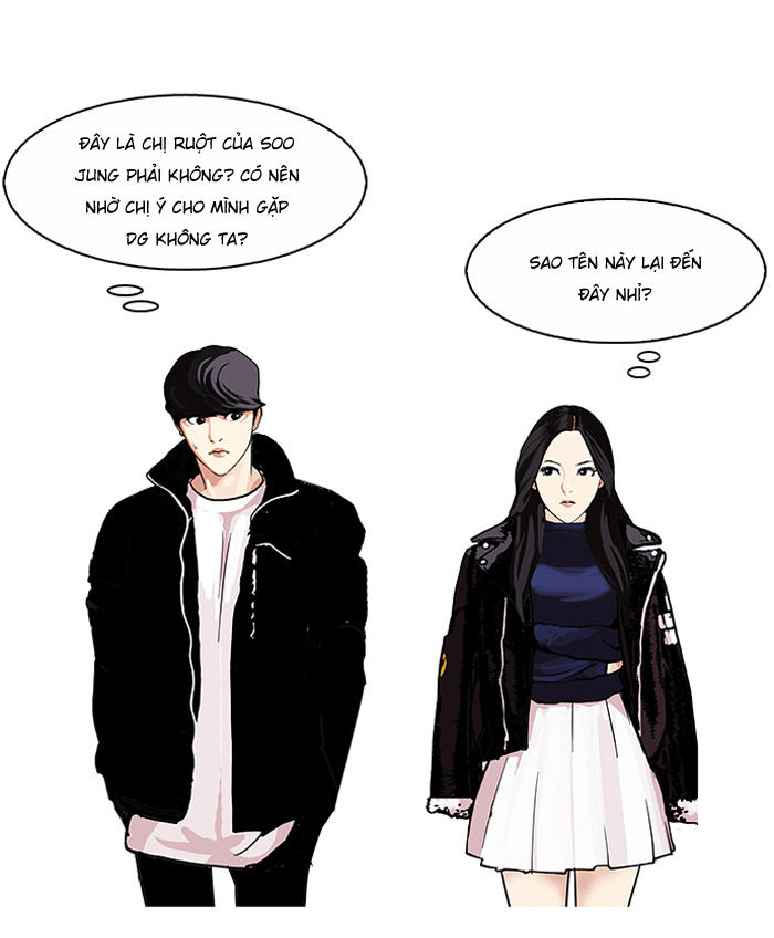 Hoán Đổi Diệu Kỳ Chapter 109 - Trang 44