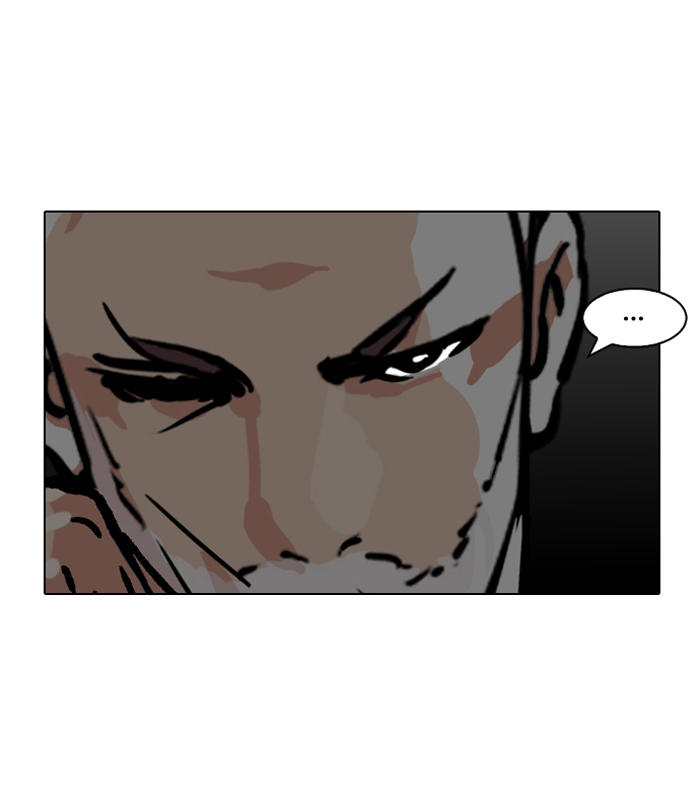 Hoán Đổi Diệu Kỳ Chapter 109 - Trang 45