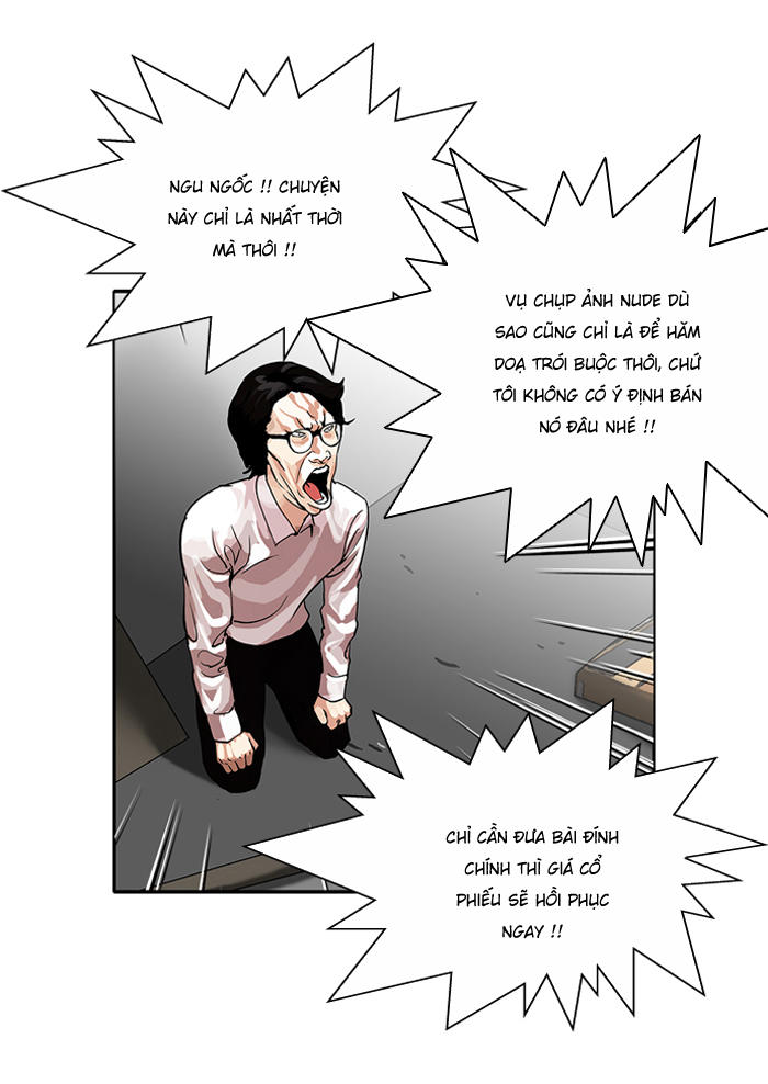 Hoán Đổi Diệu Kỳ Chapter 109 - Trang 5