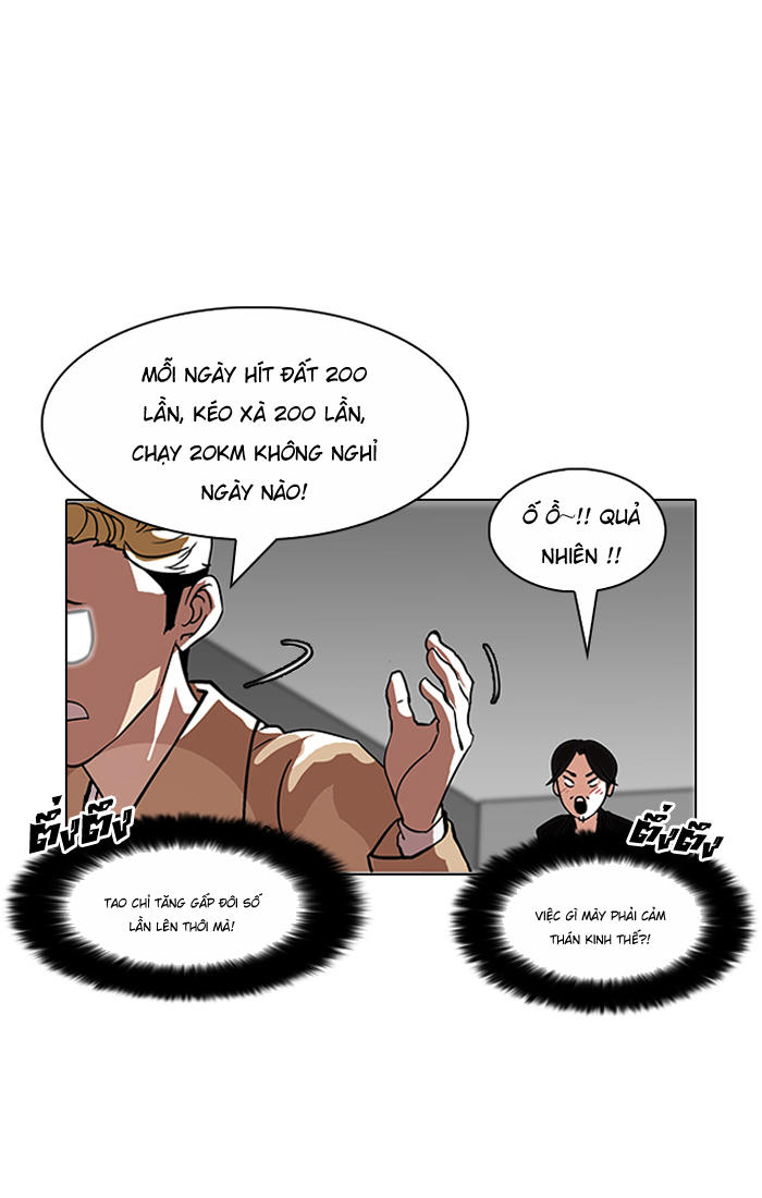 Hoán Đổi Diệu Kỳ Chapter 109 - Trang 56