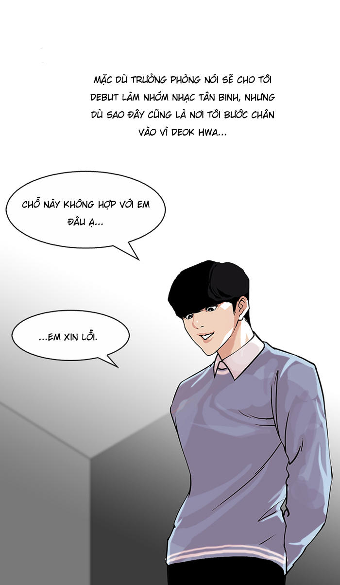 Hoán Đổi Diệu Kỳ Chapter 109 - Trang 64