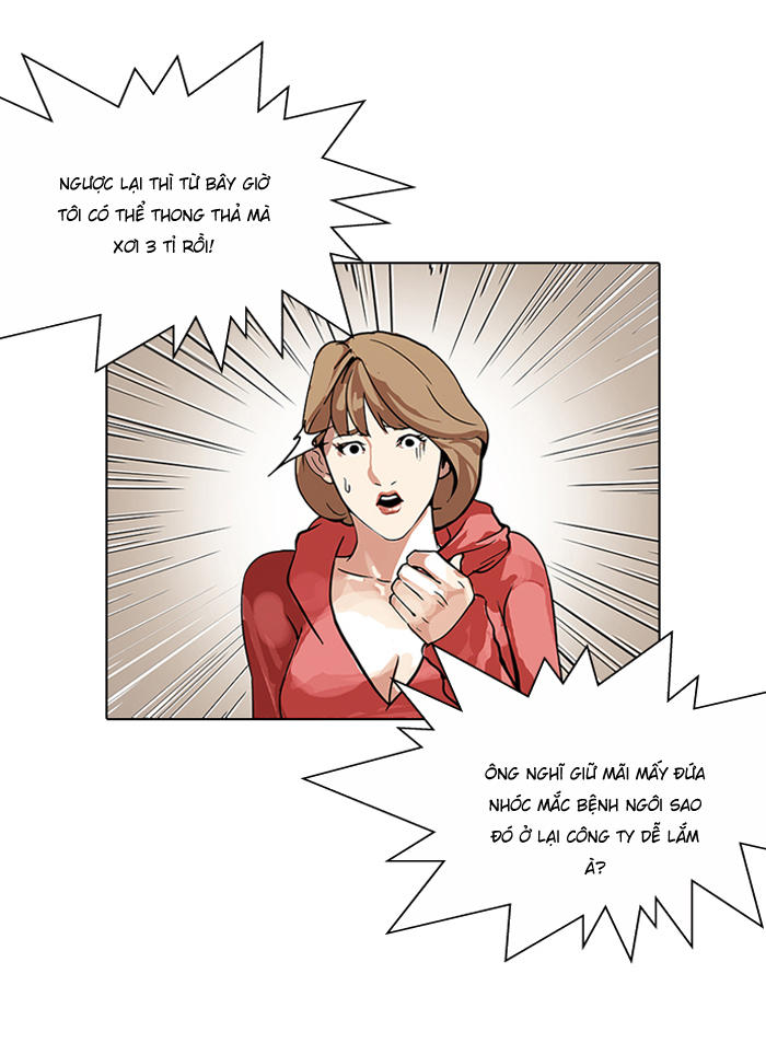 Hoán Đổi Diệu Kỳ Chapter 109 - Trang 7