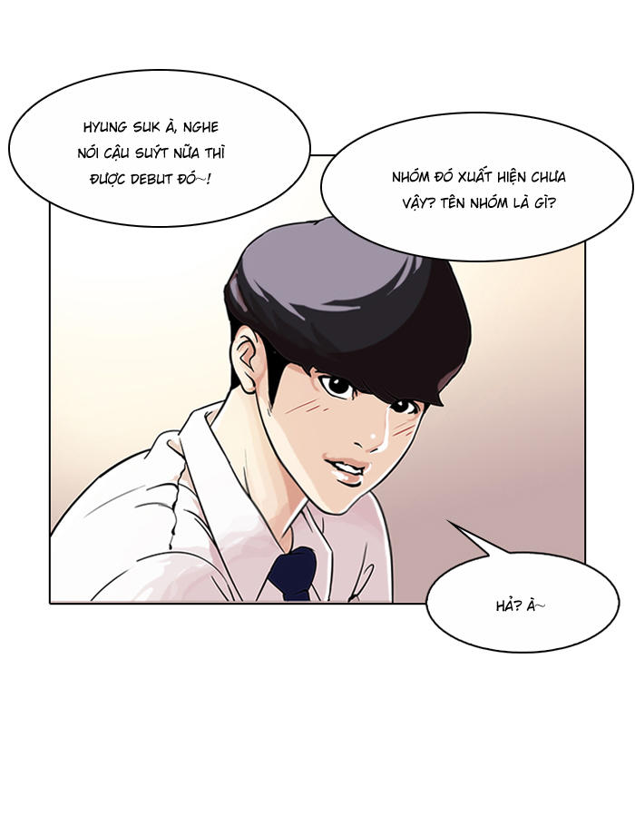Hoán Đổi Diệu Kỳ Chapter 109 - Trang 70