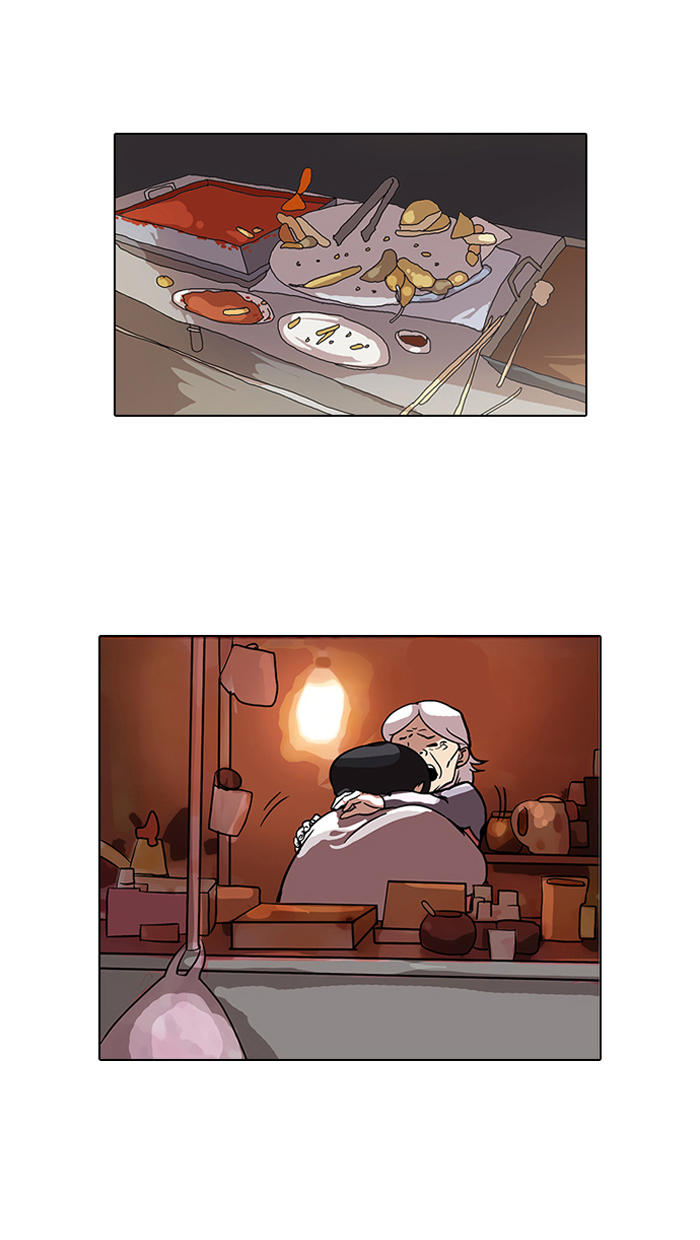 Hoán Đổi Diệu Kỳ Chapter 109 - Trang 77