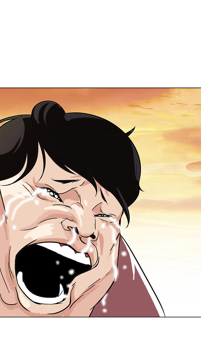 Hoán Đổi Diệu Kỳ Chapter 109 - Trang 80