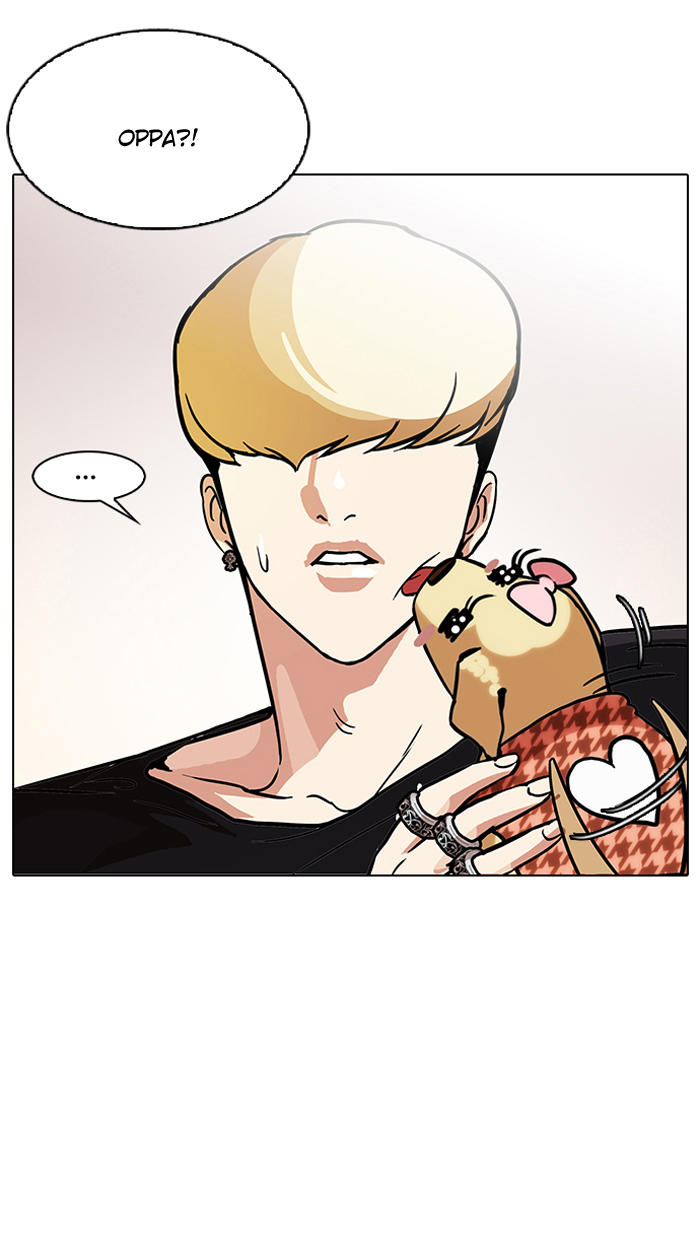 Hoán Đổi Diệu Kỳ Chapter 109 - Trang 85