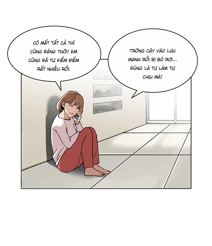 Hoán Đổi Diệu Kỳ Chapter 109 - Trang 87