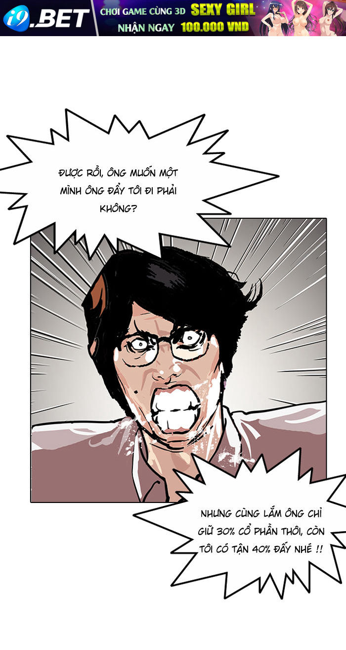 Hoán Đổi Diệu Kỳ Chapter 109 - Trang 9