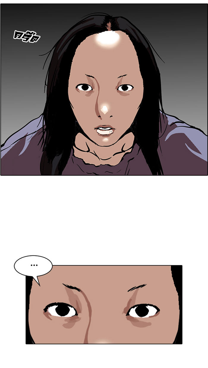 Hoán Đổi Diệu Kỳ Chapter 109 - Trang 93