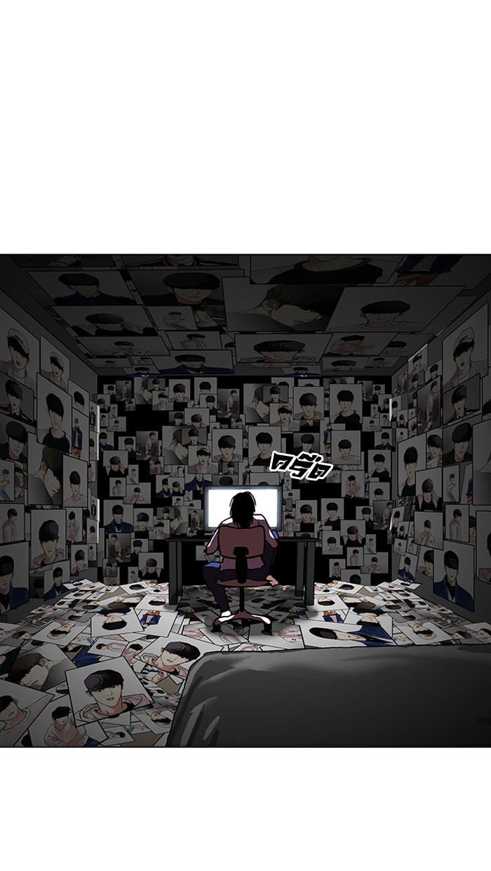 Hoán Đổi Diệu Kỳ Chapter 109 - Trang 94