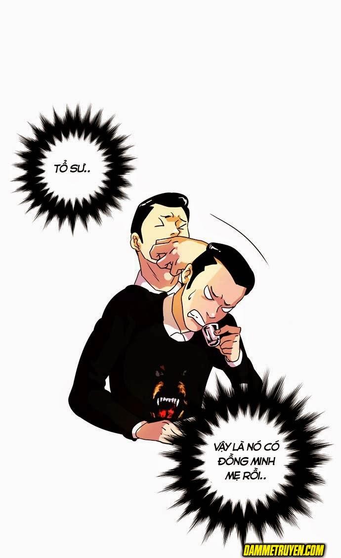 Hoán Đổi Diệu Kỳ - Chapter 11 - Page 15