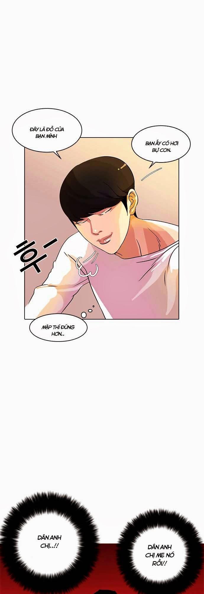 Hoán Đổi Diệu Kỳ - Chapter 11 - Page 17