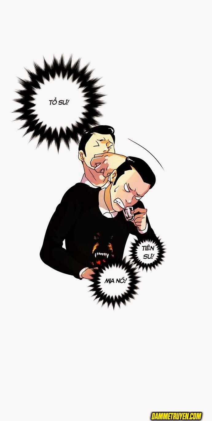 Hoán Đổi Diệu Kỳ - Chapter 11 - Page 20