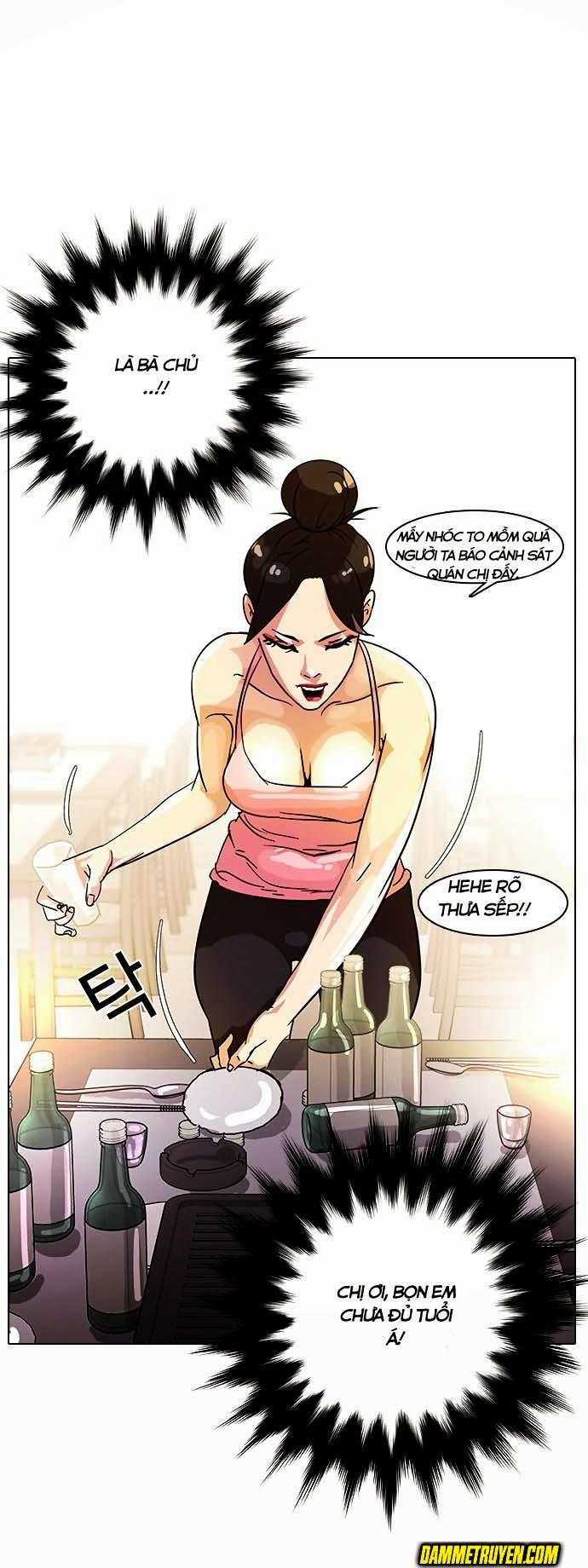 Hoán Đổi Diệu Kỳ - Chapter 11 - Page 23