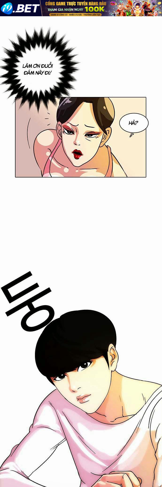 Hoán Đổi Diệu Kỳ - Chapter 11 - Page 24