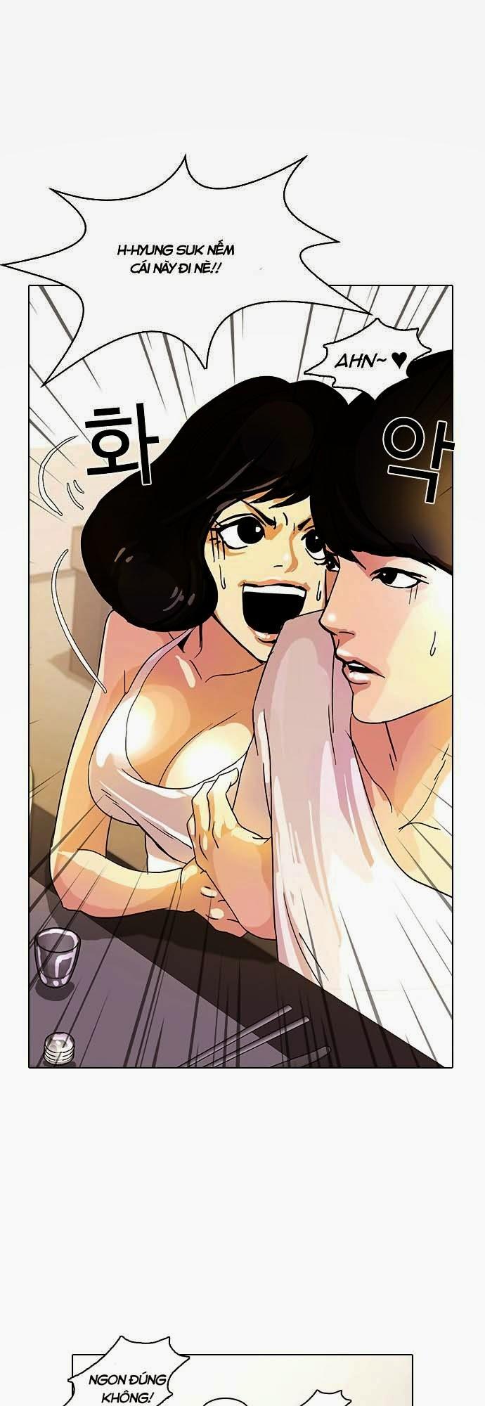 Hoán Đổi Diệu Kỳ - Chapter 11 - Page 32