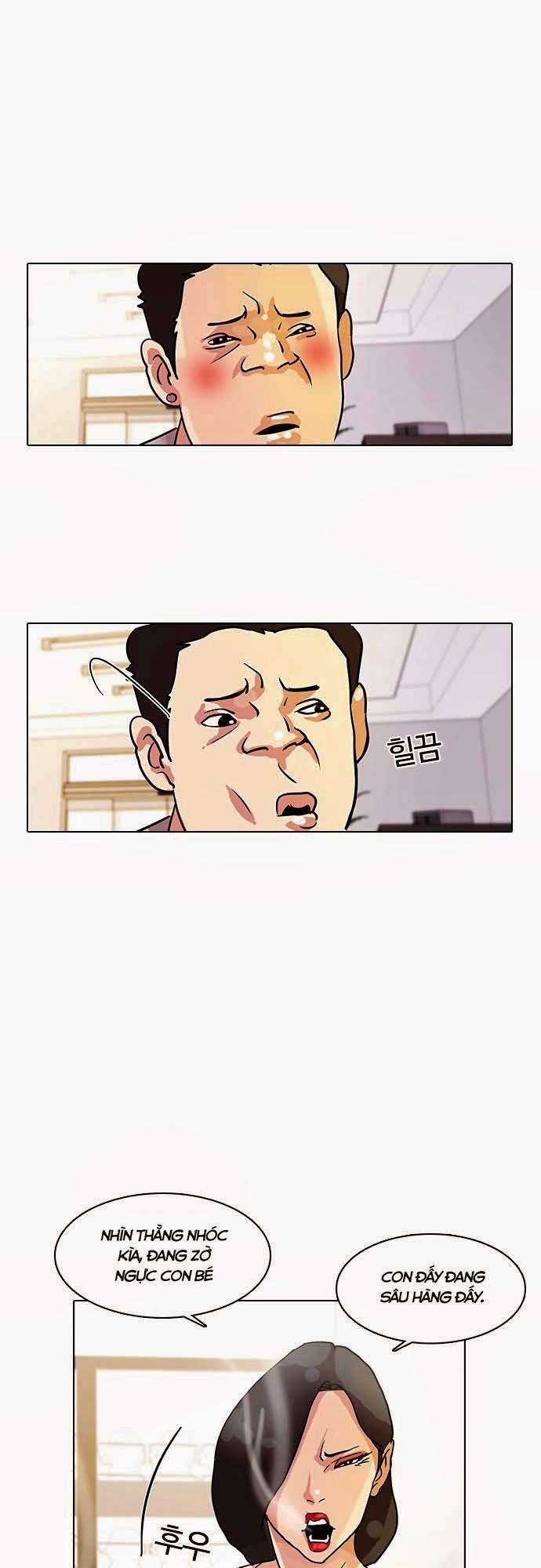 Hoán Đổi Diệu Kỳ - Chapter 11 - Page 43