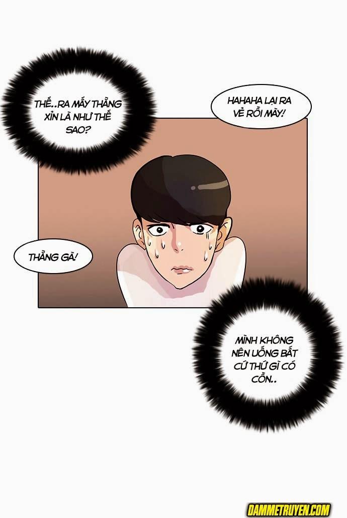 Hoán Đổi Diệu Kỳ - Chapter 11 - Page 49
