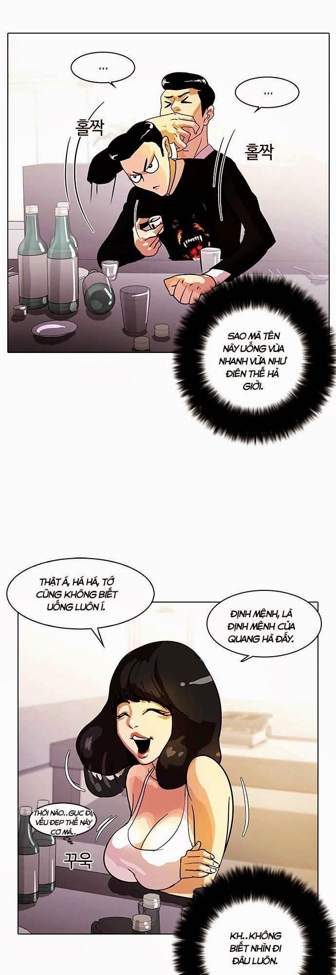 Hoán Đổi Diệu Kỳ - Chapter 11 - Page 5