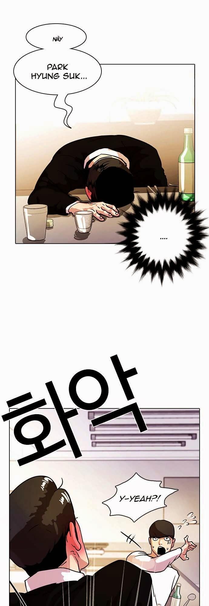 Hoán Đổi Diệu Kỳ - Chapter 11 - Page 50