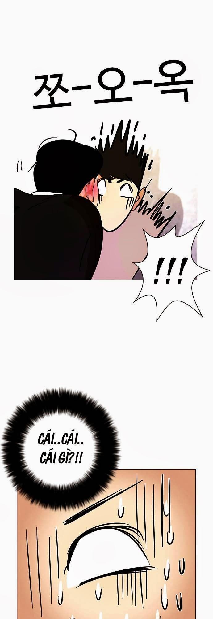 Hoán Đổi Diệu Kỳ - Chapter 11 - Page 56