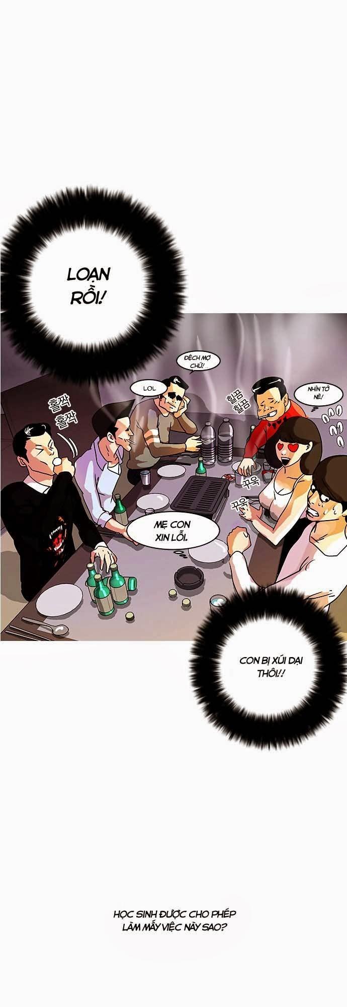 Hoán Đổi Diệu Kỳ - Chapter 11 - Page 7