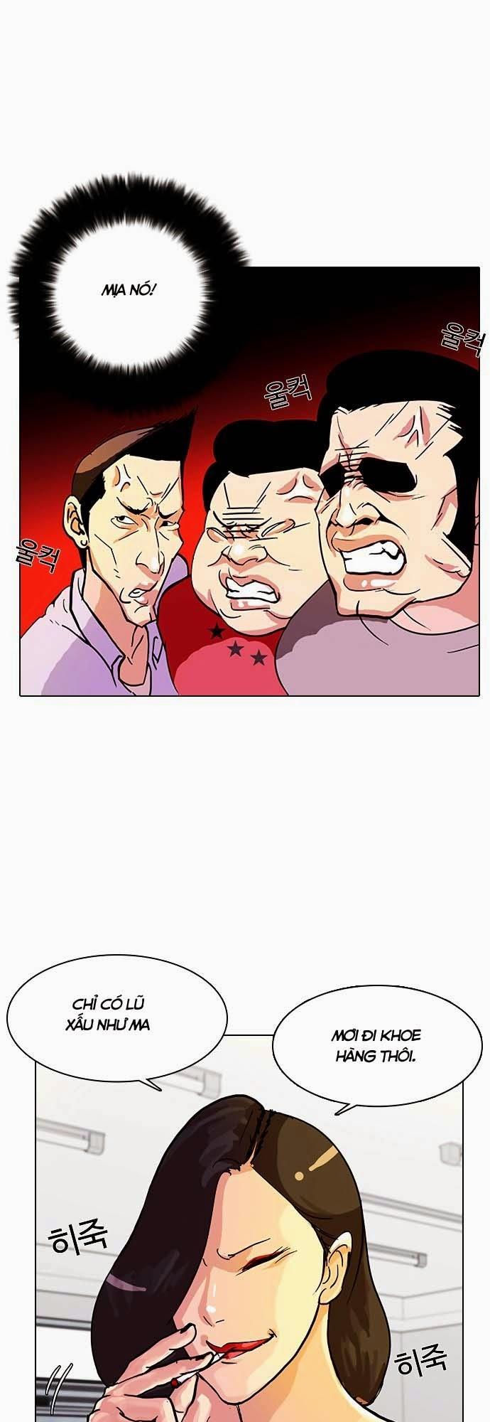 Hoán Đổi Diệu Kỳ - Chapter 11 - Page 73