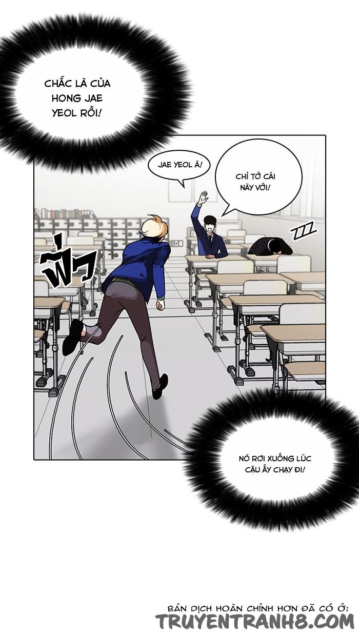 Hoán Đổi Diệu Kỳ Chapter 110 - Trang 11