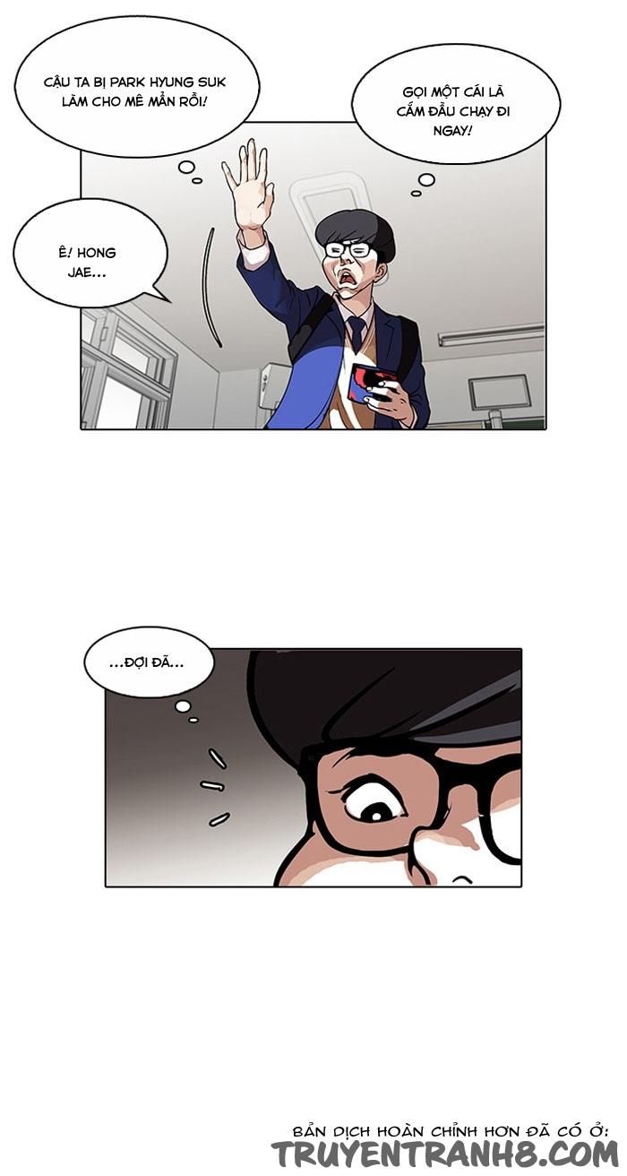 Hoán Đổi Diệu Kỳ Chapter 110 - Trang 12