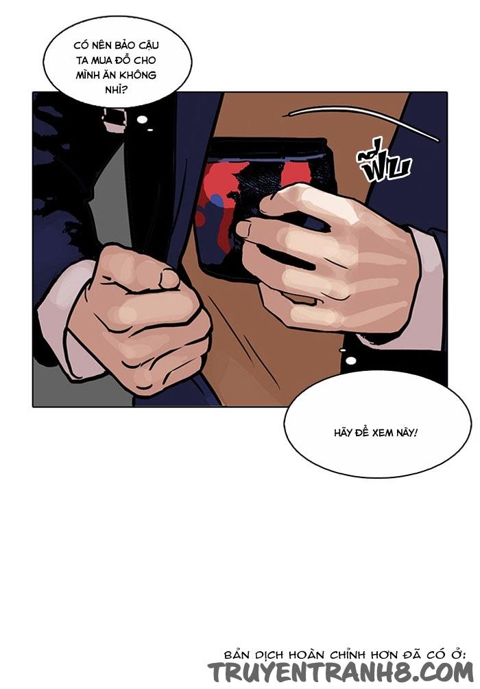 Hoán Đổi Diệu Kỳ Chapter 110 - Trang 13