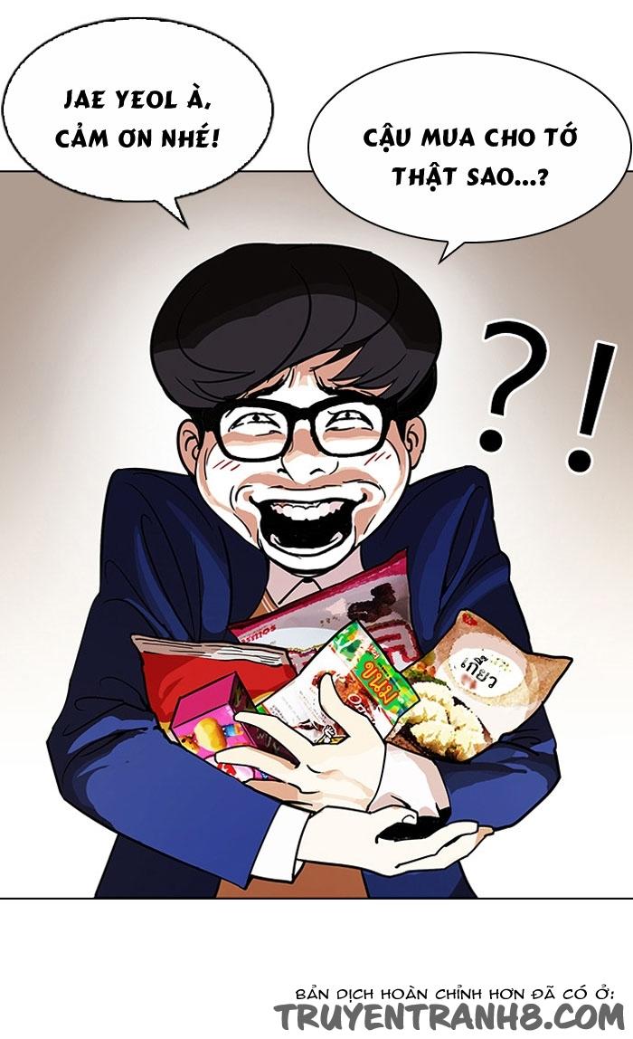 Hoán Đổi Diệu Kỳ Chapter 110 - Trang 15