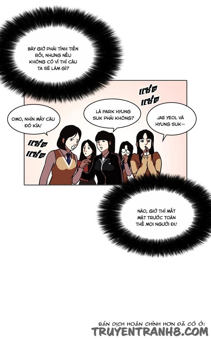 Hoán Đổi Diệu Kỳ Chapter 110 - Trang 17